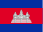 Cambodia