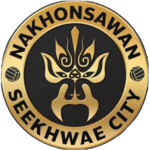 See Khwae City