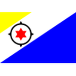 Bonaire U17 W